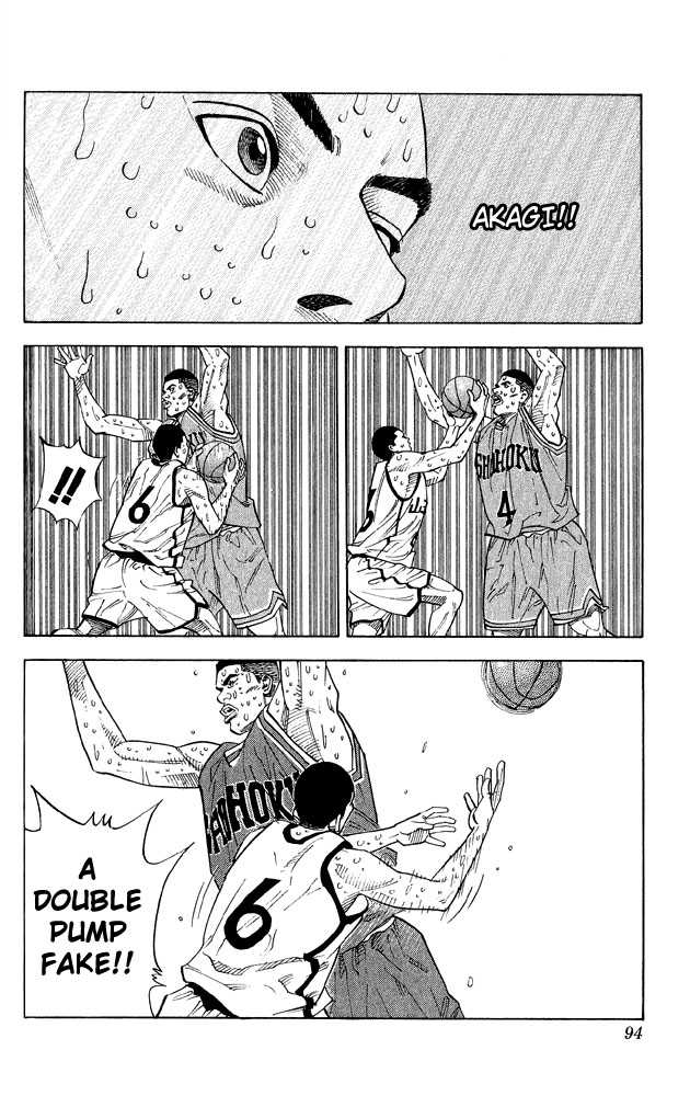 Slam Dunk, Chapter 247 image 07